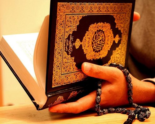 pengertian tahfidz al quran pengertian tahfidz al quran